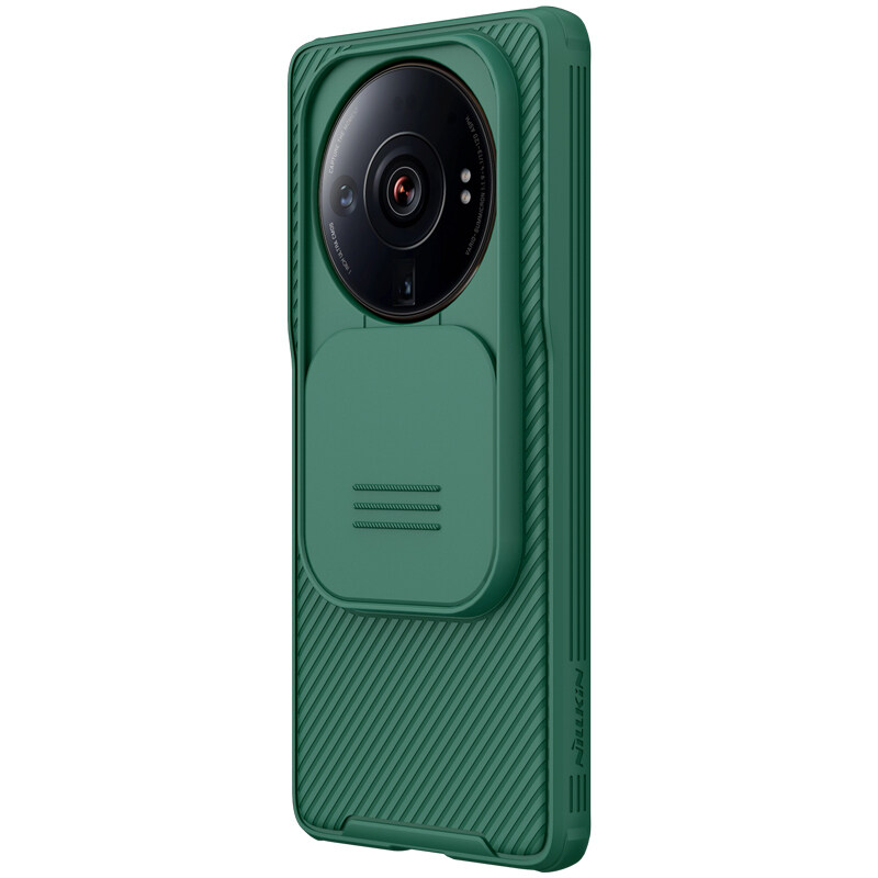 Xiaomi 13 Ultra có cụm ống kính siêu chất lượng và đây là chiếc ốp sẽ bảo vệ nó tối đa.