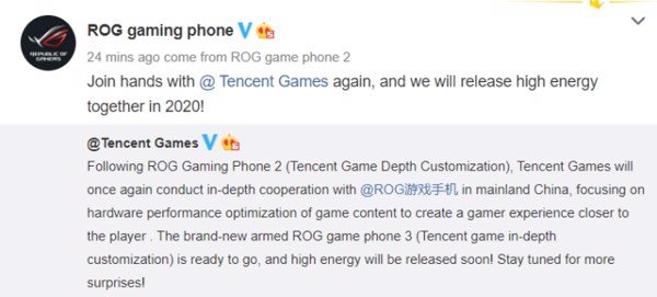 ASUS xác nhận ROG Phone 3 sẽ được ra mắt vào tháng 7