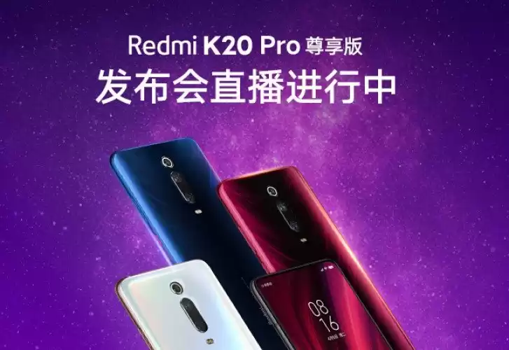 Redmi ra mắt K20 Pro Pemium