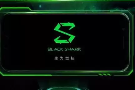 Xiaomi mở bán cho phép đặt trước Xiaomi Black Shark 2