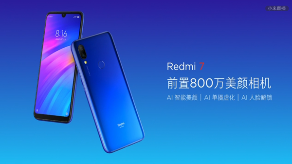Xiaomi ra mắt Redmi 7: Snapdragon 632, pin 4000mAh, camera kép, màn hình HD+, giá từ 2.4 triệu đồng