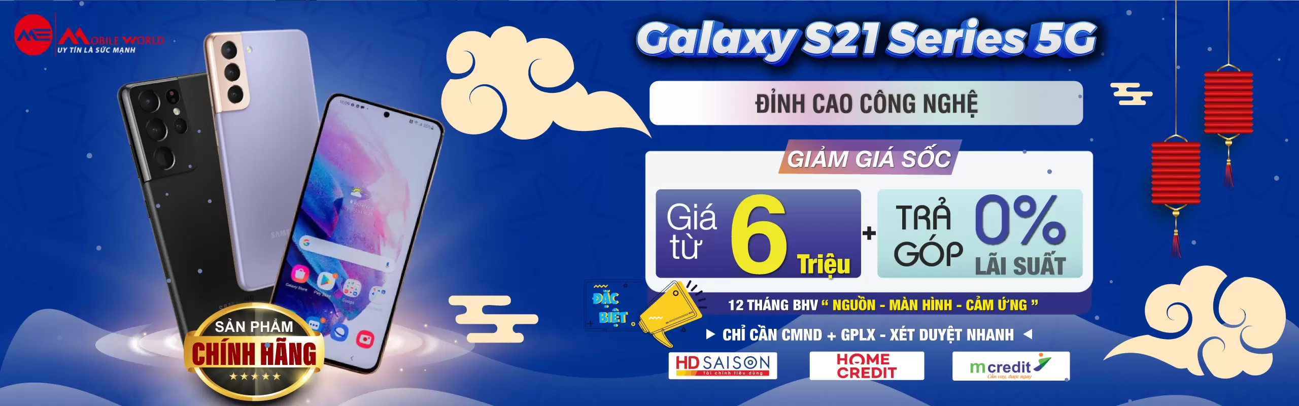 Galaxy S21 Series Giảm Giá Sốc Nhất